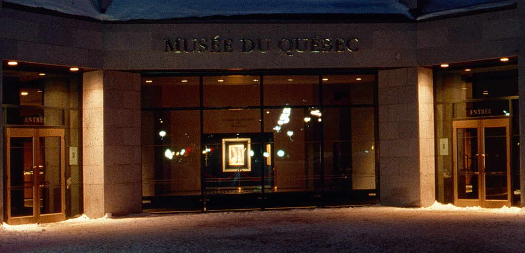 Musée national des beaux-arts du Québec                                                                                              Extérieur